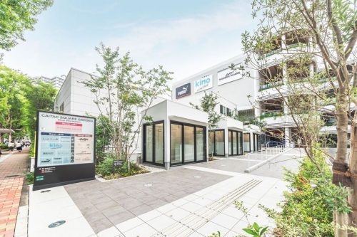 カイタックスクエアガーデン